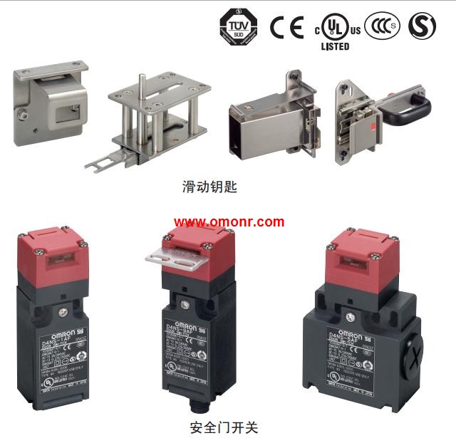 OMRON Safety-door Switch D4NS-4DF-SJ