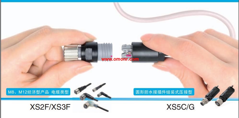 OMRON M12 economic type product cable type XS2F-M12PVC3A5MPLED